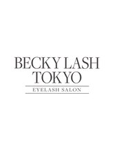 ベッキーラッシュトウキョウ 新宿西口店(BECKY LASH TOKYO) 茂久 