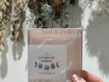 アッシュ 十日市場(Ash)/ラッシュリフト