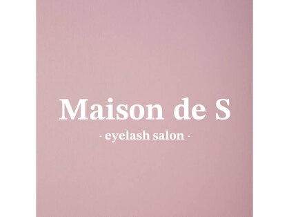 メゾンドエス(Maison de S)の写真