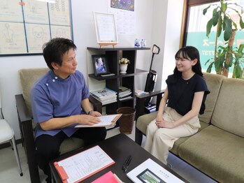 ケイカイロスペース/カウンセリング