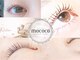 モココ アイラッシュサロン(mococo)の写真