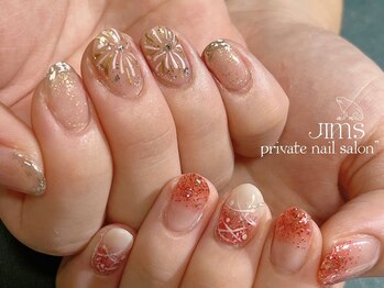 ジム(JIMS)/【ハンド】120分アートフリー