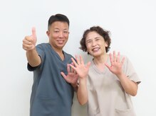 整体院 一歩(ippo)/【夫婦で施術を担当】