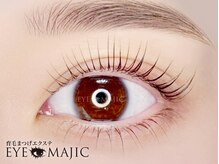 アイマジックピュア 札幌大通店(EYE MAJIC pure)