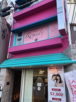 レメディ/レメディ外観