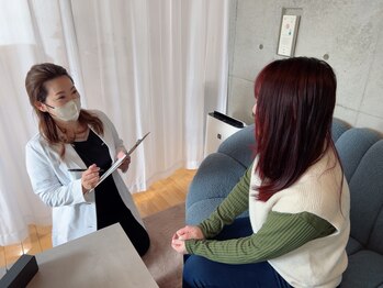 ラムールボーテ(L'AMOUR BEAUTE)/カウンセリング