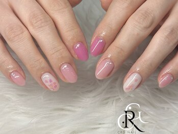 【ジェル】ノーマルコース