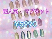カラーズ(colors)