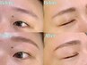 【8月限定今だけ】通常価格から3000円OFF《女性・眉毛WAX脱毛》
