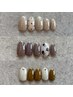 ハンド定額ネイル　￥5980コース/パラジェル込み