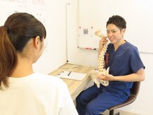 おはな整骨院 光の森院/カウンセリング