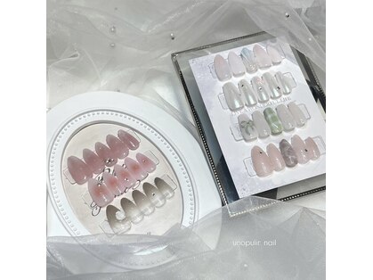 ウノプリール ネイル 茶屋町店(unopulir nail)の写真