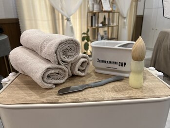 アレーズ(Al'aise)/◇ シェービング◇