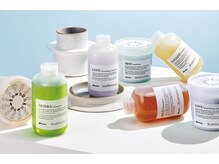 ネムリ(NEMURI)の雰囲気(髪質特化のdavines、まとまりが気になる方に(オプション))