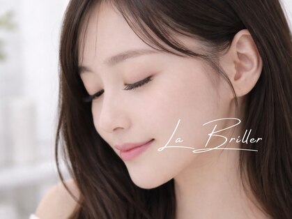ラブリエ 大井町(La Briller)の写真