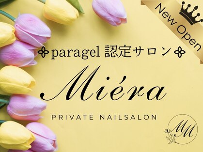 ミエラ 横浜 戸部(Miera)の写真