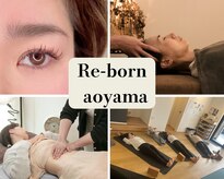 リボーン アオヤマ(Re-born aoyama)