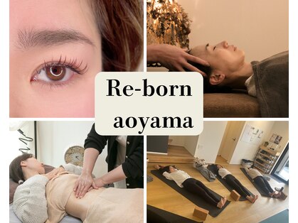 リボーン アオヤマ(Re-born aoyama)の写真