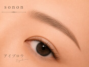 sonon 大阪北摂/池田/まつ毛パーマ/眉毛【ソノン】の写真/眉は、お顔の額縁◎骨格から導く似合わせアイブロウで、印象がガラッと変わります★
