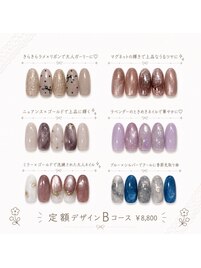 定額ネイルB(担当:橋本)