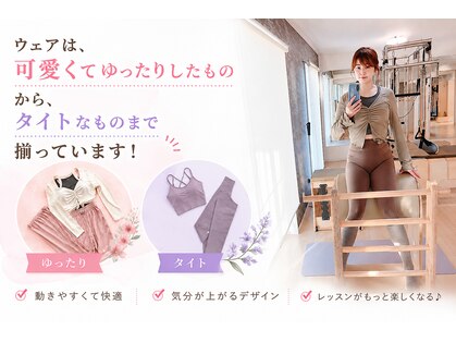 ミル(mill)の写真