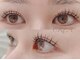 クレア(CREA)の写真/一人一人生え癖、瞼の形を見ながら何が合うのかを相談させて頂き理想の目元へ近づける◎