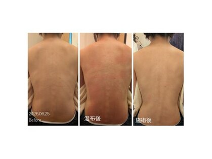 ビューティーサロン ラ ルーチェ(beauty salon La Luce)の写真