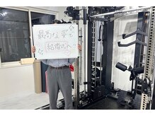 モア 札幌澄川店(MORE)/パーソナルジムMORE　お客様の声