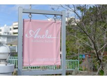 アネラ(Anela)/Anela &nbsp;１