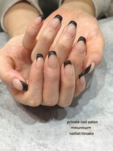 プライベート ネイルサロン マーマ(murmur)/黒フレンチ