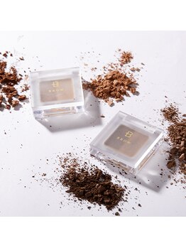 アイラッシュサロン ブラン イオンモールかほく店/T3 ブロウパウダー