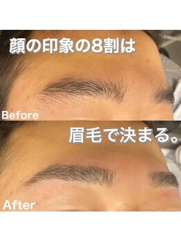 ルアン 六本木店/メンズ美眉毛スタイリング