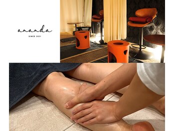 アナンダサロン(ananda salon)/究極のリラックス