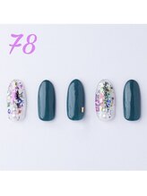 はあとねいる 菊名店/