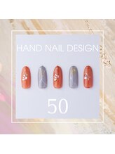 はあとねいる 東武宇都宮駅前店/Hand nail design 50