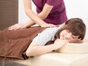 【何度でもOK】全身揉みほぐし+脚・足裏集中リフレ120分　12000
