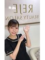 リジュ(Reje) 長田 