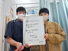 中医気功経絡法 渋谷本院の雰囲気（国立北京中医薬大学気功研究員（元））