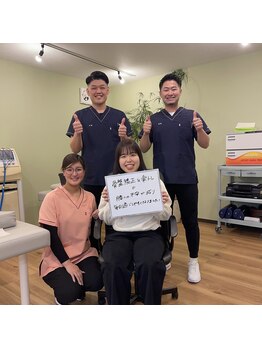 緑区こころ整体院/【整体】腰痛でお悩みの女性