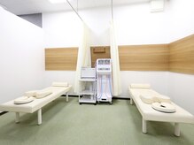 はなまる整骨院