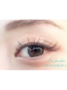 ボリュームのある目元にしたい