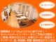 上野毛 よつば整骨院の写真