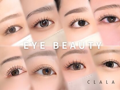 クララメイエキミュークス(CLALA Meieki μX)の写真