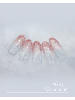 はあとねいる 水戸千波店/ハンドネイル：No.83