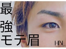 ベリーム(bereme)