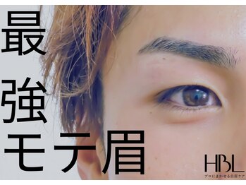 ベリーム(bereme)