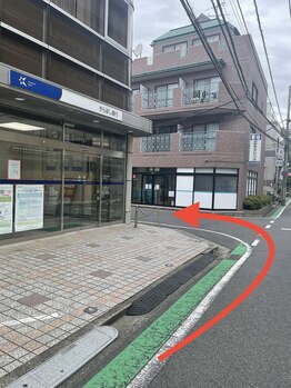 レジェ(Leger)/経路案内4【リンパマッサージ】