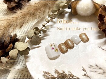 フェリーチェビューティー 大宮西口店(felice BEAUTY)/【定額フットデザイン】8500円