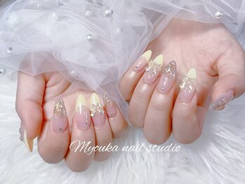 チップ長さだしやり放題