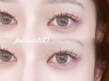 ネコル 袖ケ浦店(nekoRu)/フラット160本